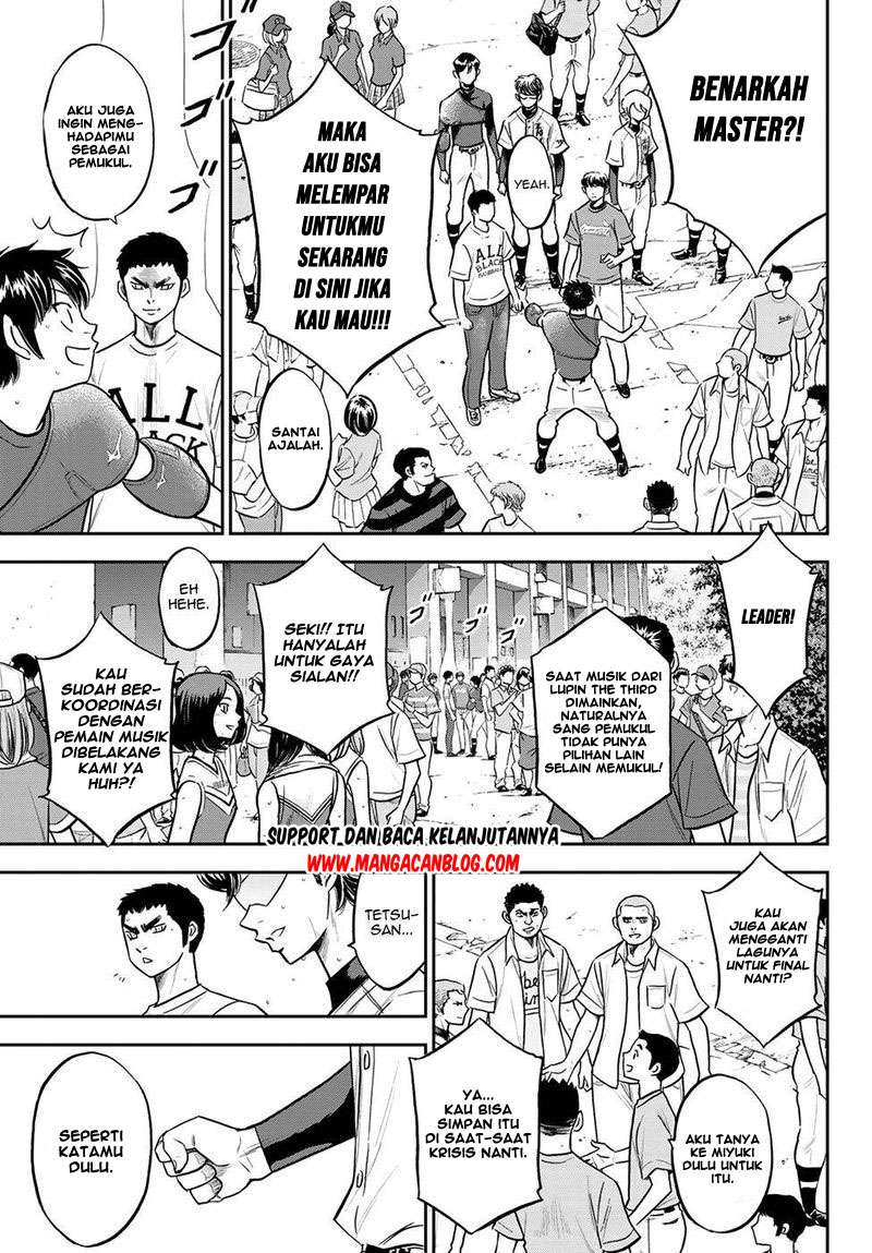 Diamond no Ace Act 2 Chapter 254 - halaman 14