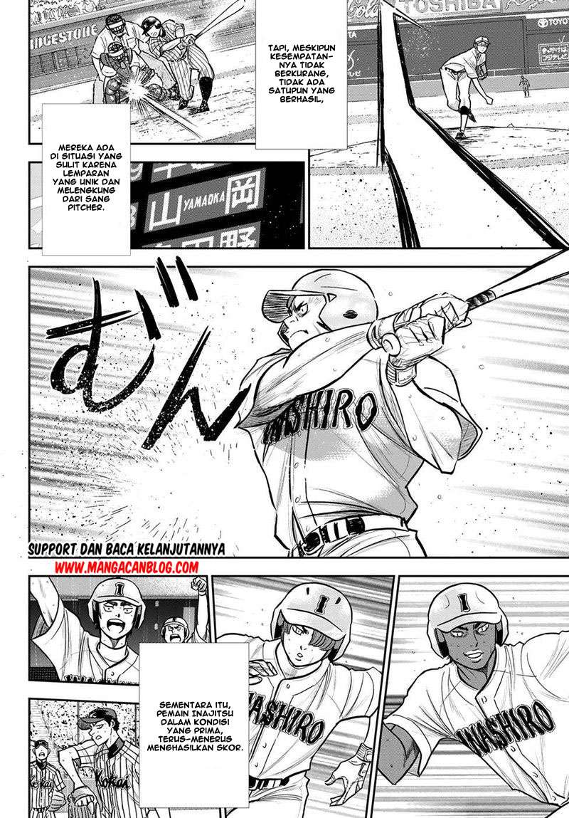 Diamond no Ace Act 2 Chapter 254 - halaman 17