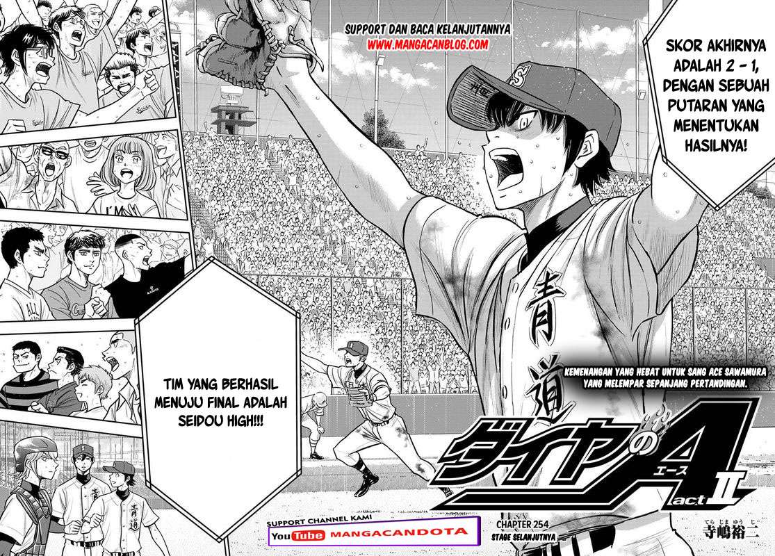 Diamond no Ace Act 2 Chapter 254 - halaman 2