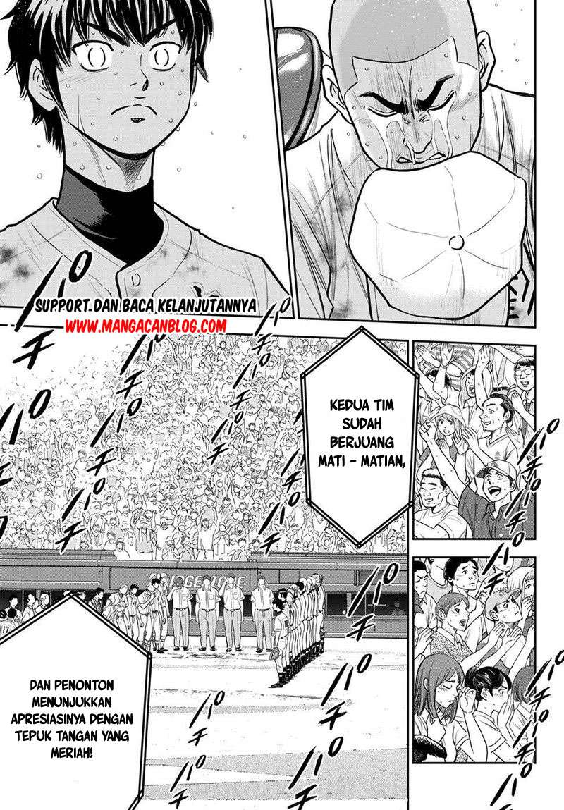 Diamond no Ace Act 2 Chapter 254 - halaman 4