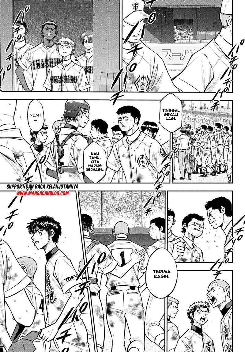Diamond no Ace Act 2 Chapter 254 - halaman 6