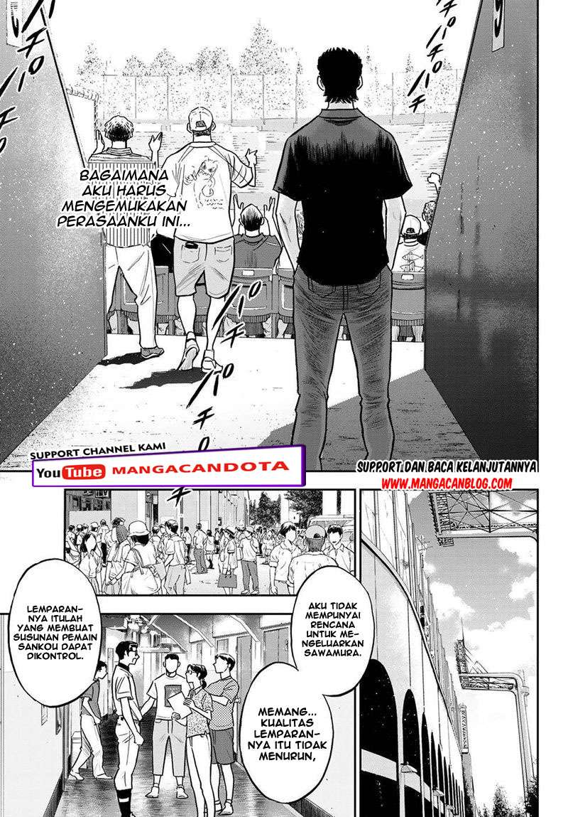 Diamond no Ace Act 2 Chapter 254 - halaman 8