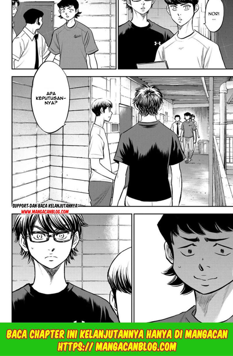 Diamond no Ace Act 2 Chapter 255 - halaman 10