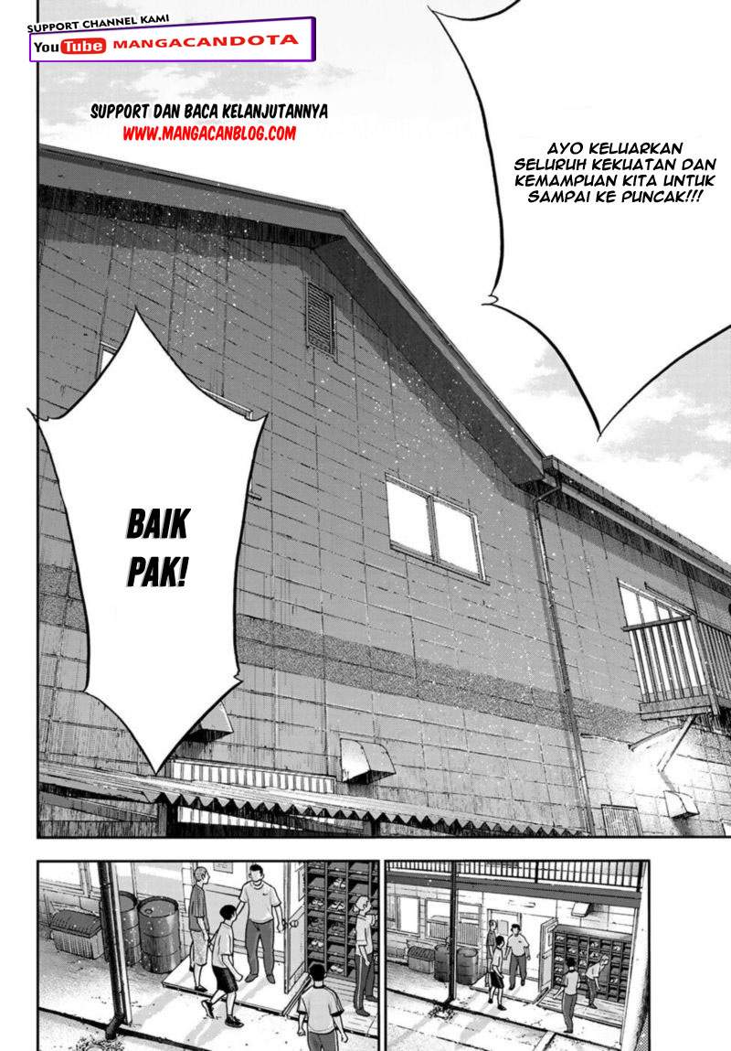 Diamond no Ace Act 2 Chapter 255 - halaman 14