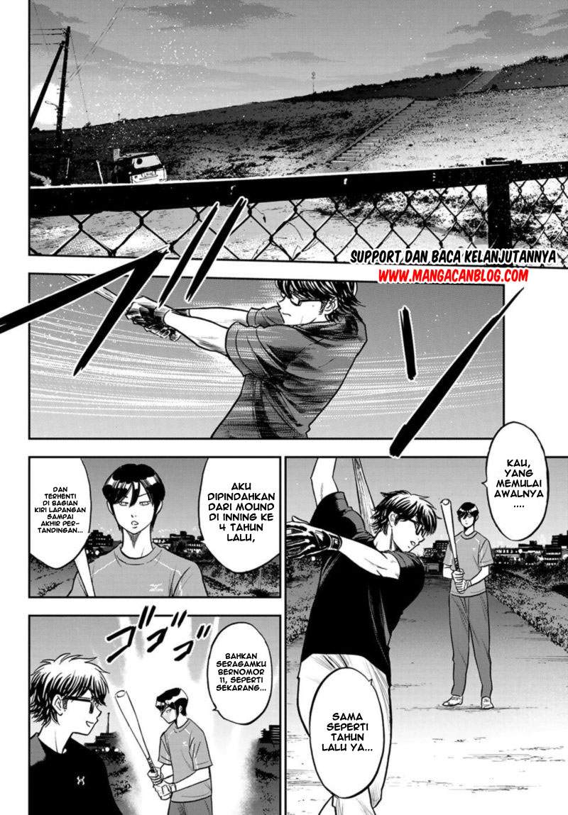 Diamond no Ace Act 2 Chapter 255 - halaman 16