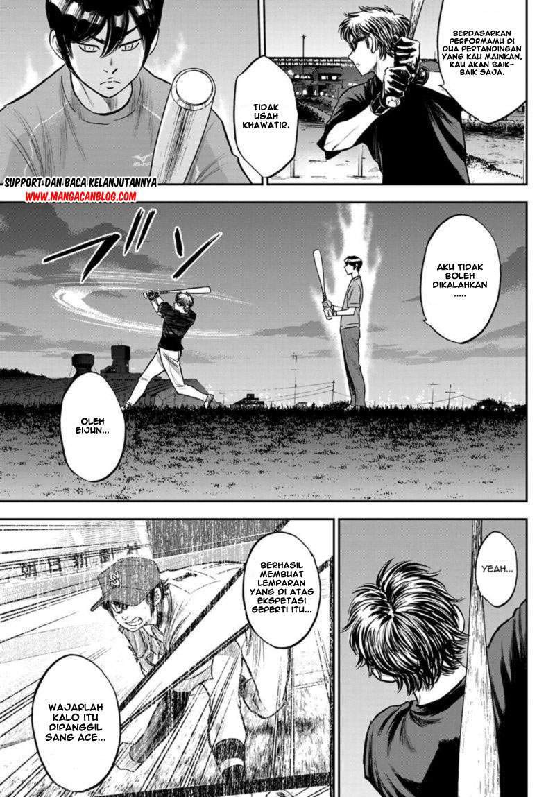 Diamond no Ace Act 2 Chapter 255 - halaman 17