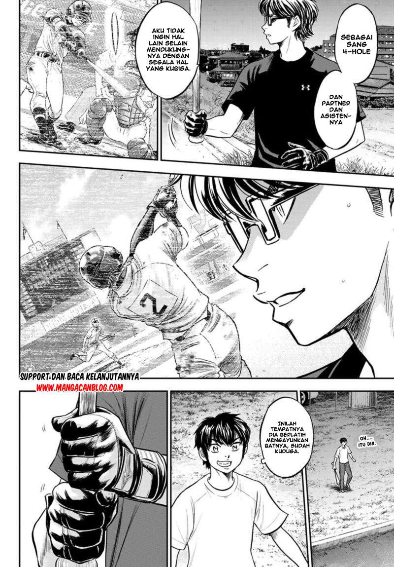 Diamond no Ace Act 2 Chapter 255 - halaman 18