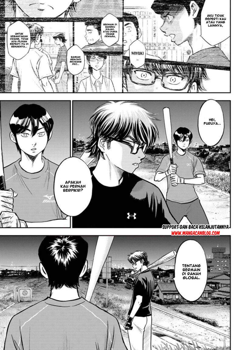 Diamond no Ace Act 2 Chapter 255 - halaman 19