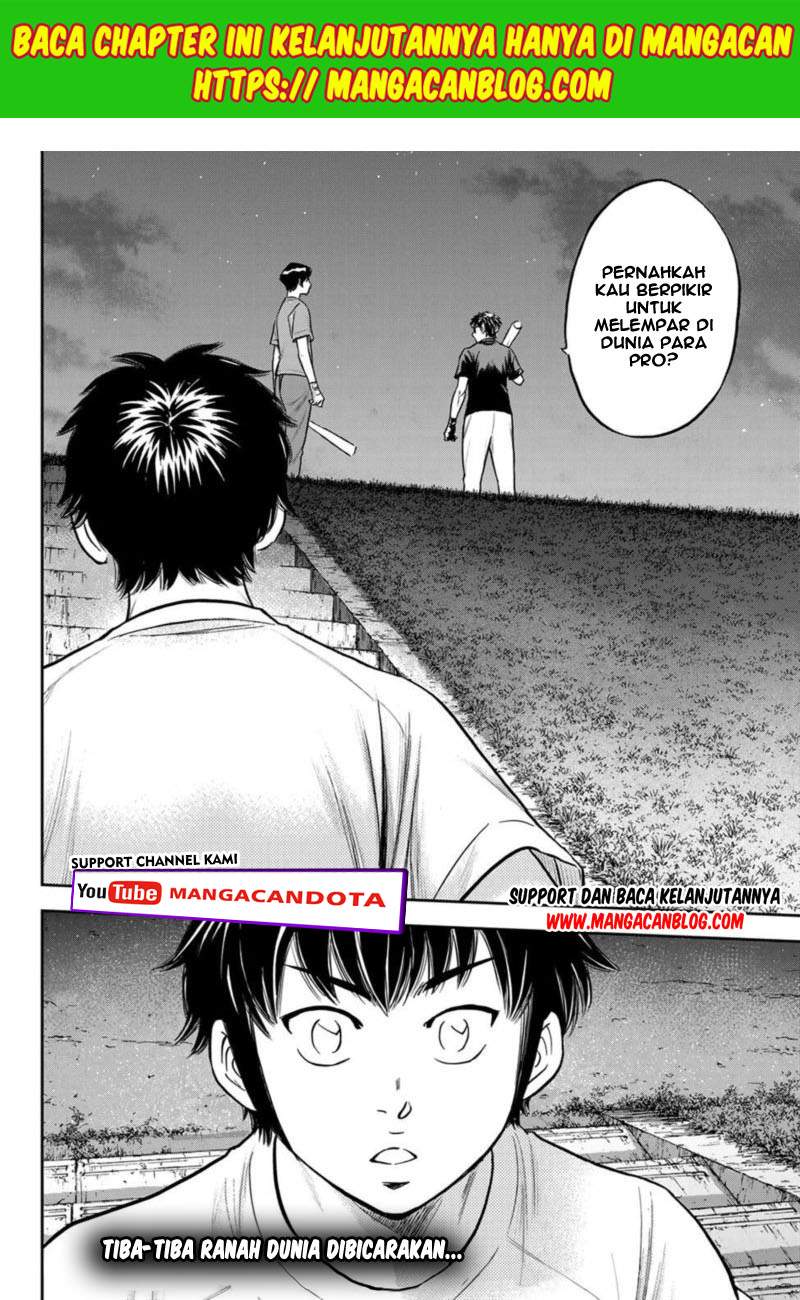 Diamond no Ace Act 2 Chapter 255 - halaman 20