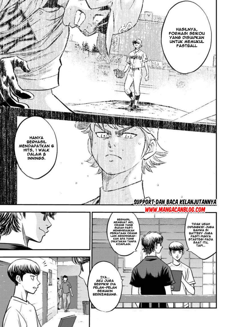 Diamond no Ace Act 2 Chapter 255 - halaman 9