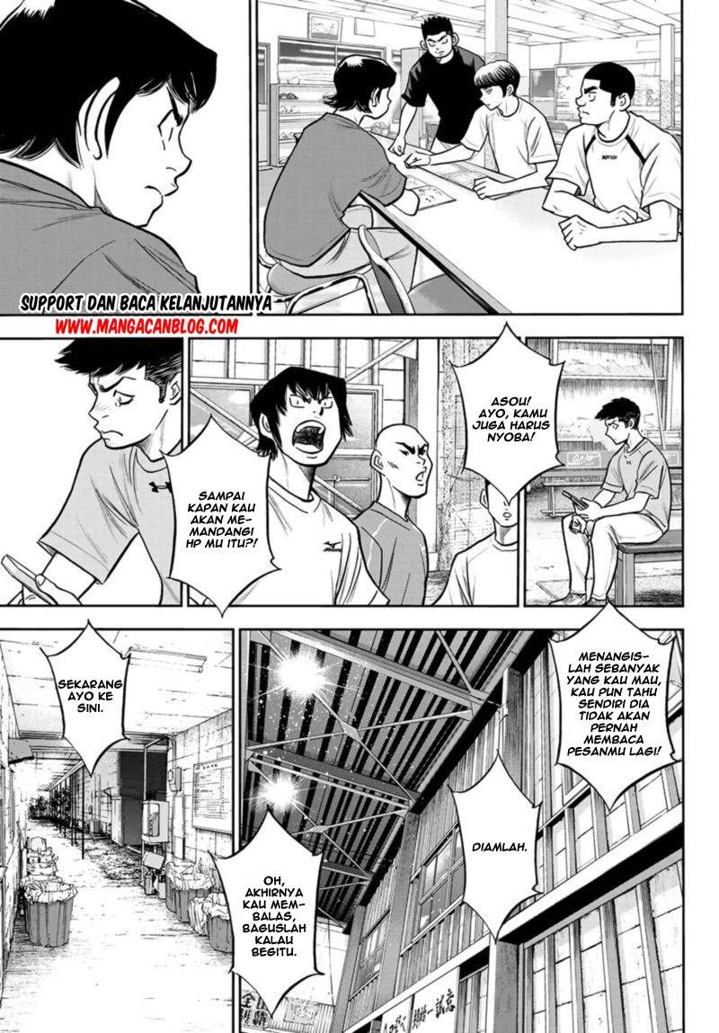Diamond no Ace Act 2 Chapter 256 - halaman 10