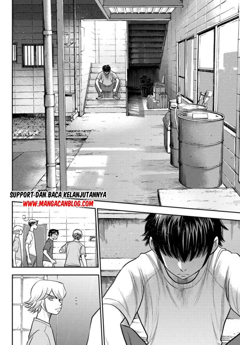 Diamond no Ace Act 2 Chapter 256 - halaman 11