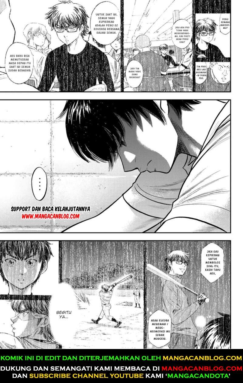 Diamond no Ace Act 2 Chapter 256 - halaman 12