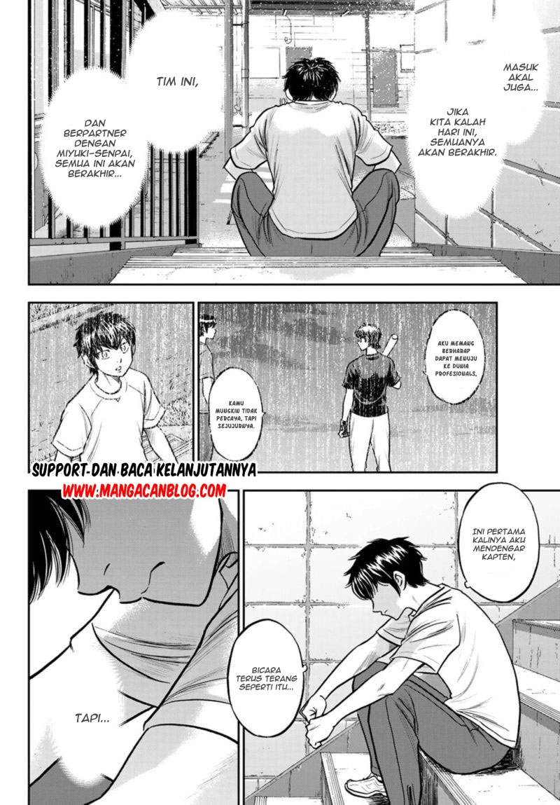 Diamond no Ace Act 2 Chapter 256 - halaman 13