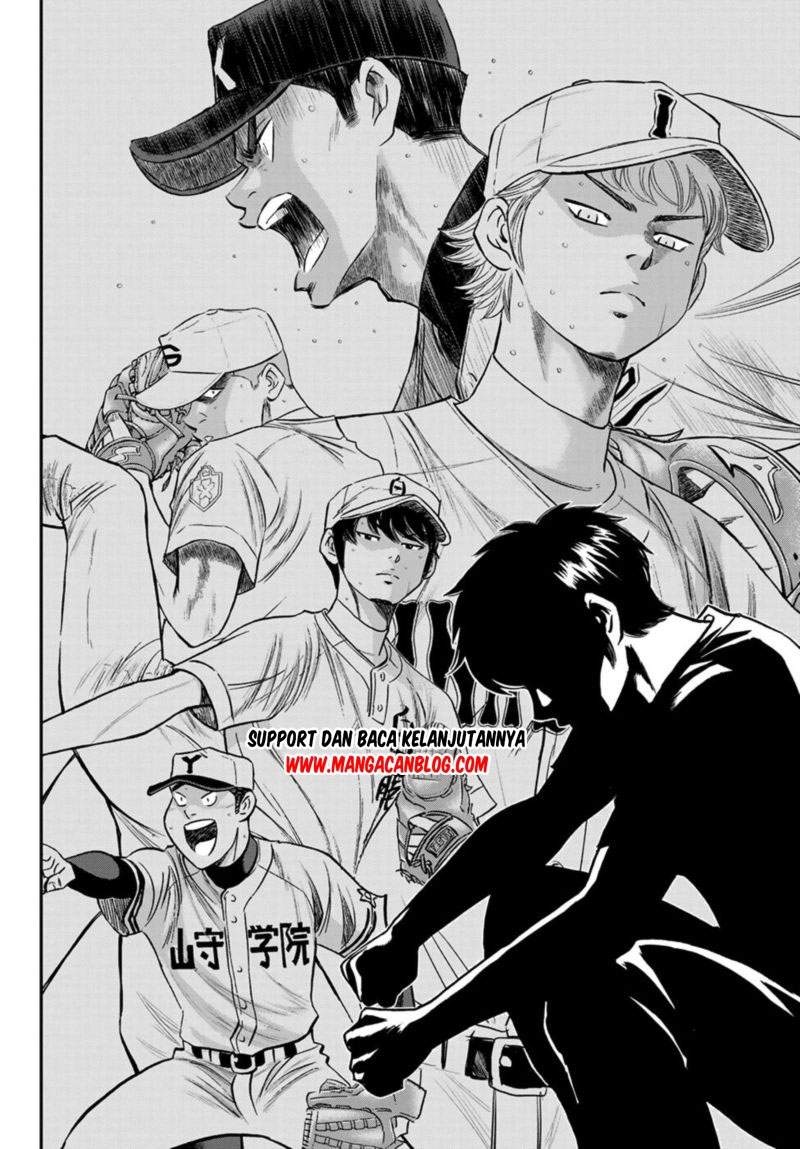 Diamond no Ace Act 2 Chapter 256 - halaman 15