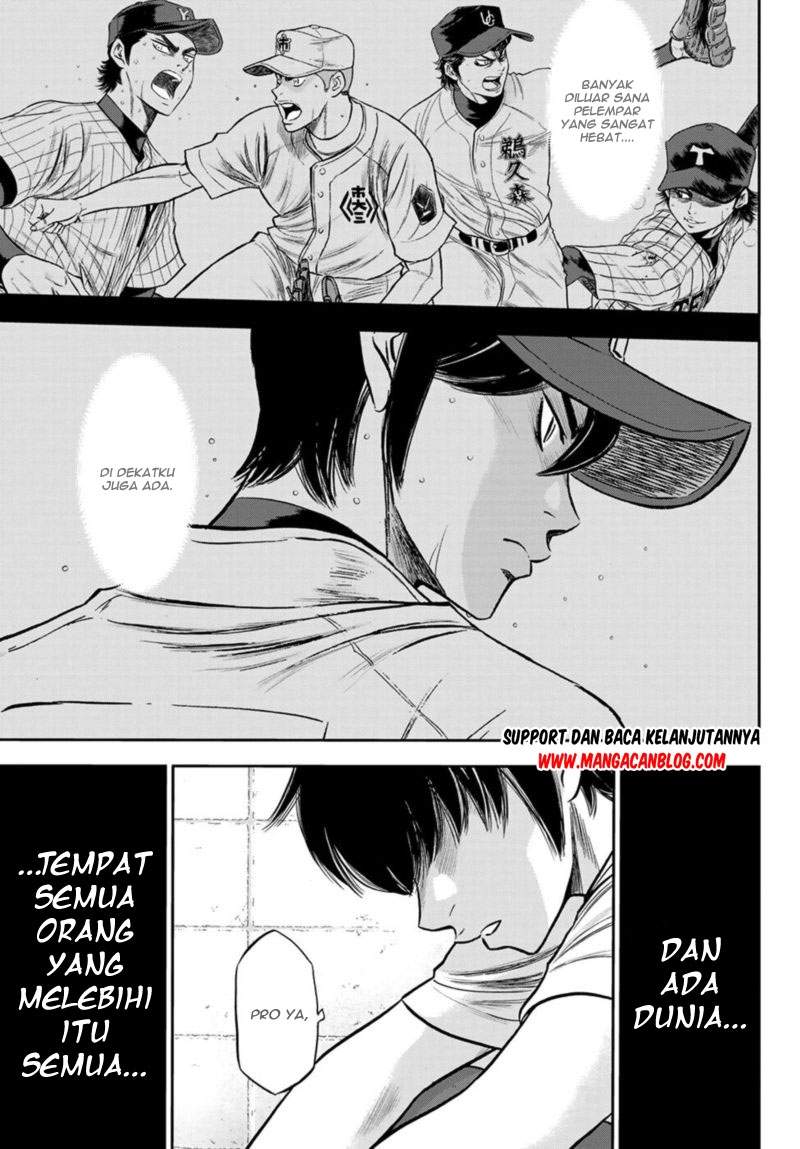 Diamond no Ace Act 2 Chapter 256 - halaman 16