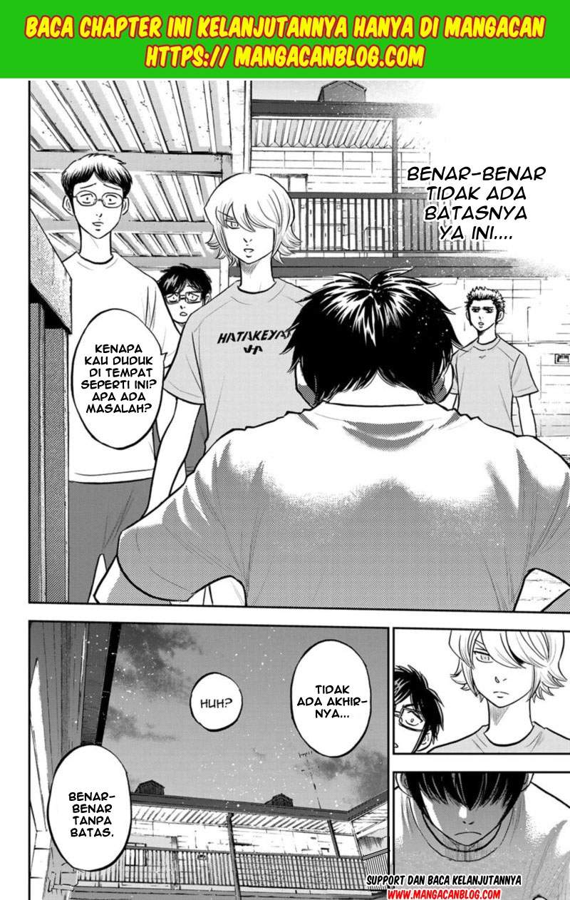 Diamond no Ace Act 2 Chapter 256 - halaman 18