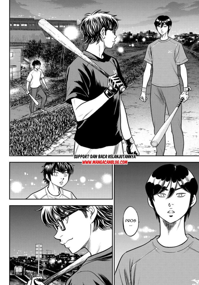 Diamond no Ace Act 2 Chapter 256 - halaman 2