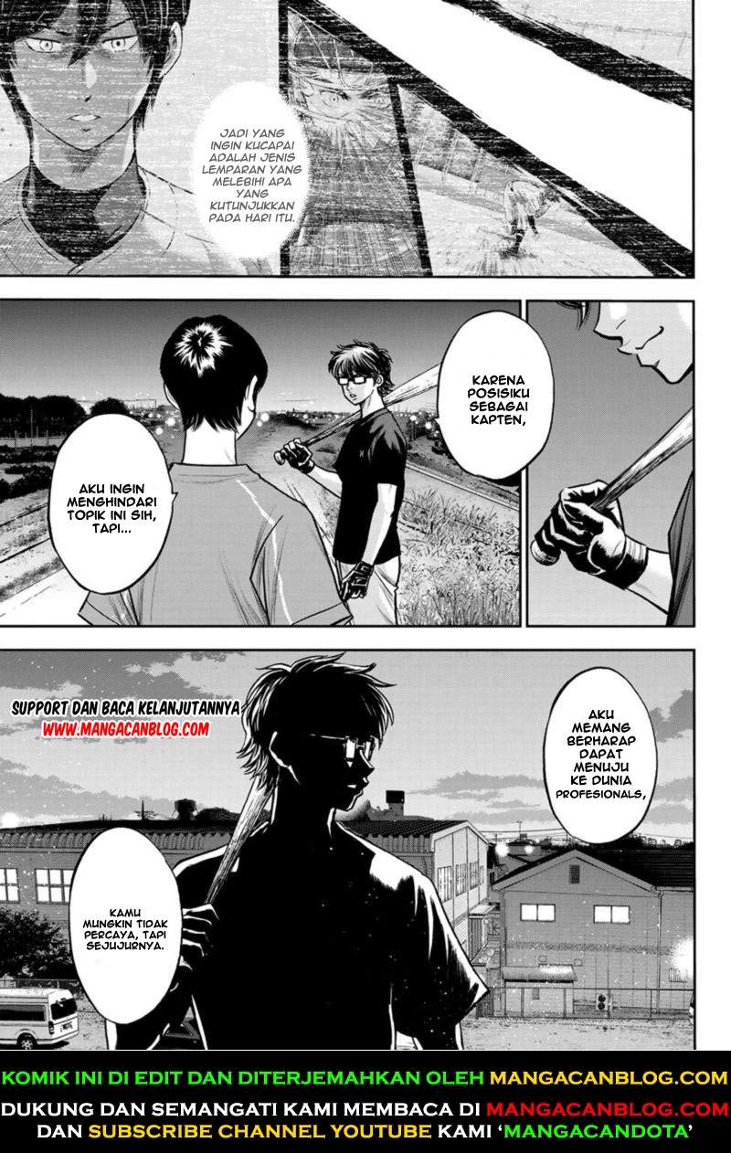 Diamond no Ace Act 2 Chapter 256 - halaman 3