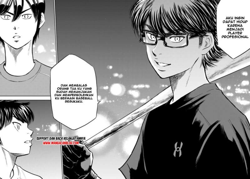 Diamond no Ace Act 2 Chapter 256 - halaman 4