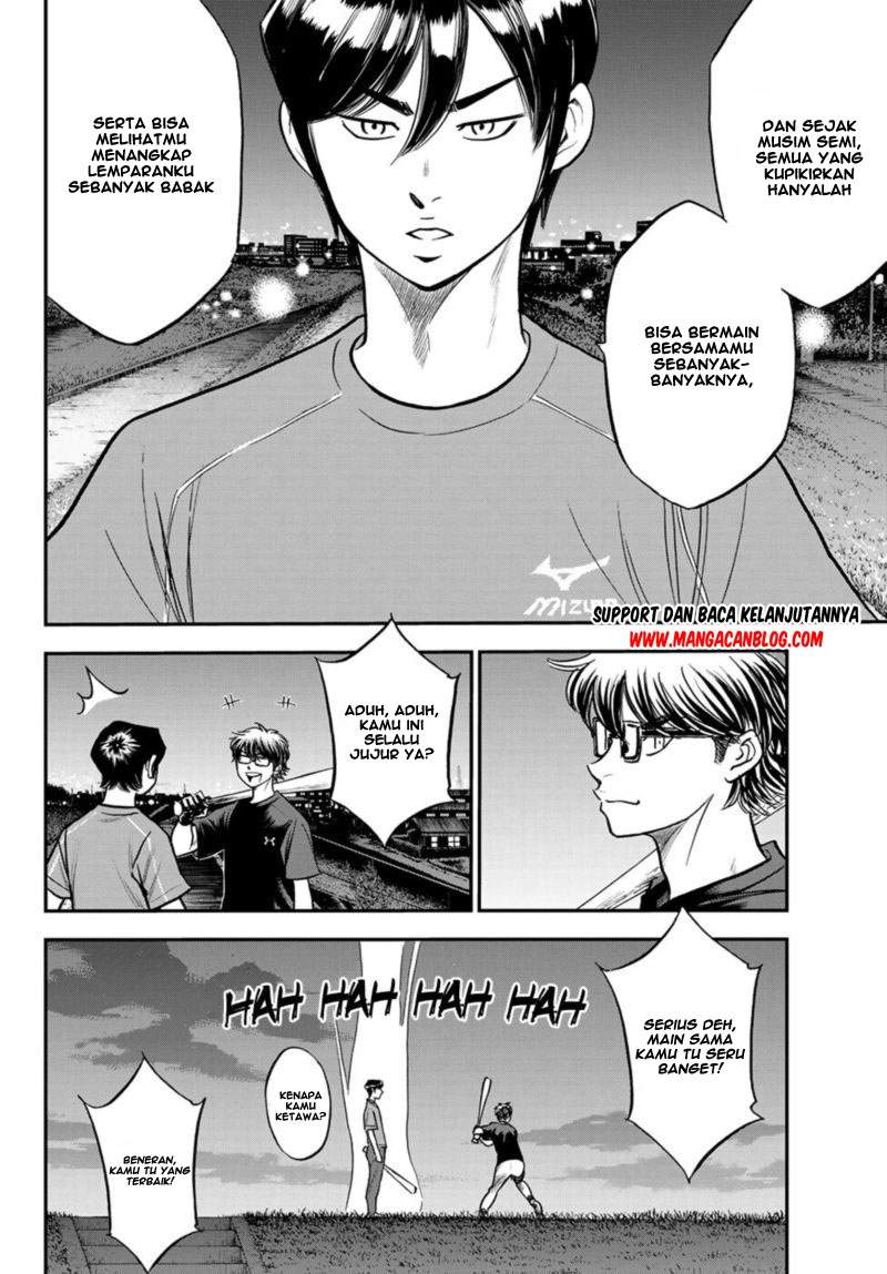 Diamond no Ace Act 2 Chapter 256 - halaman 7