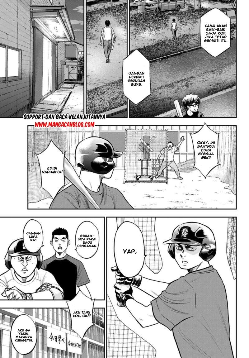 Diamond no Ace Act 2 Chapter 256 - halaman 8