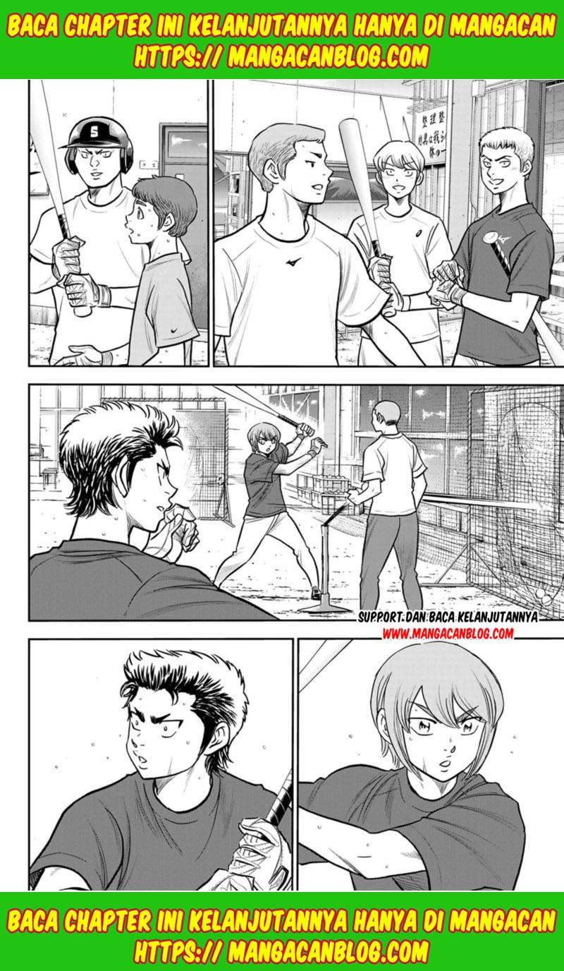 Diamond no Ace Act 2 Chapter 256 - halaman 9