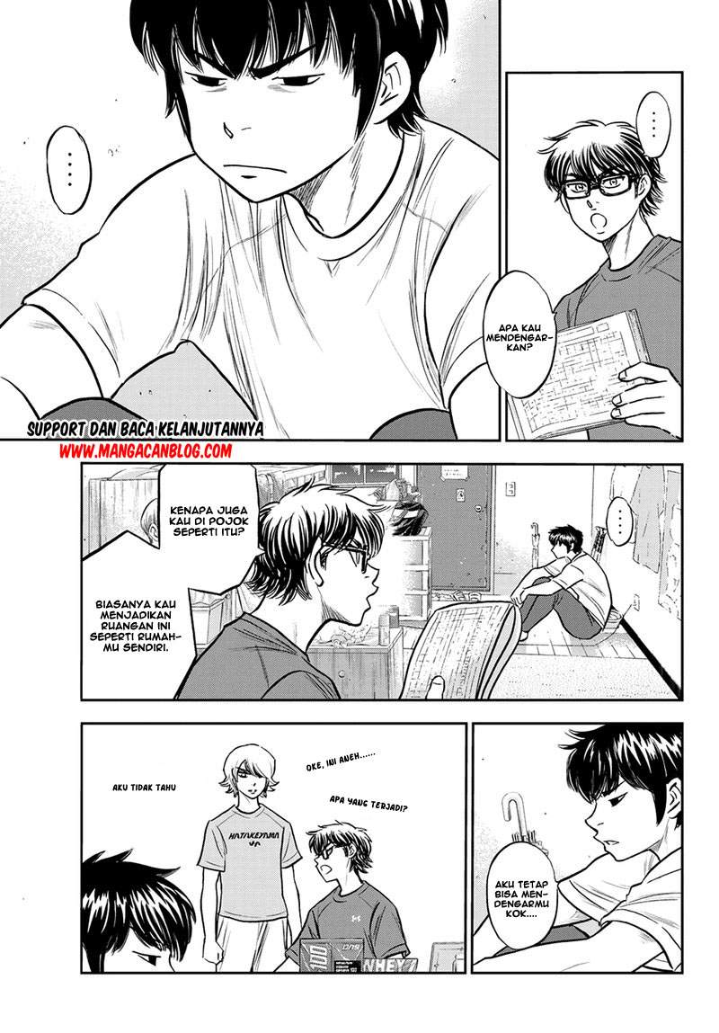 Diamond no Ace Act 2 Chapter 257 - halaman 10