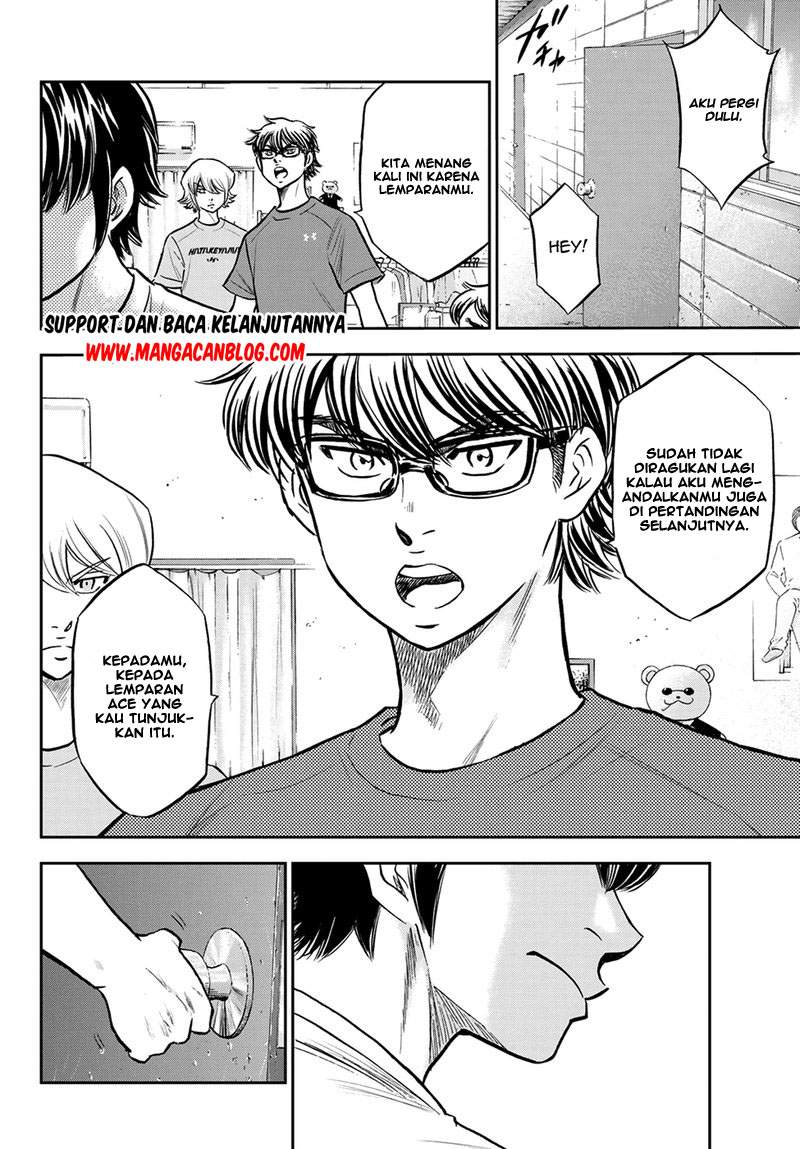 Diamond no Ace Act 2 Chapter 257 - halaman 13