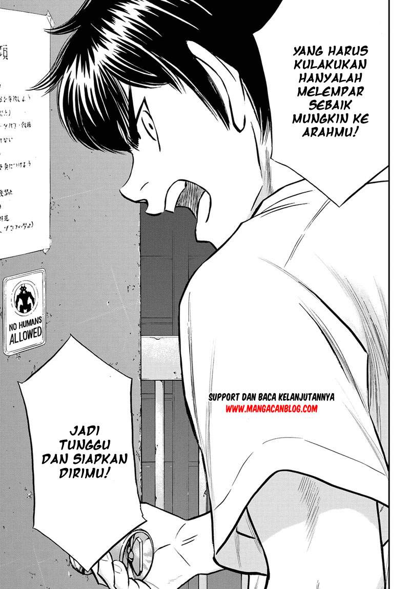 Diamond no Ace Act 2 Chapter 257 - halaman 14