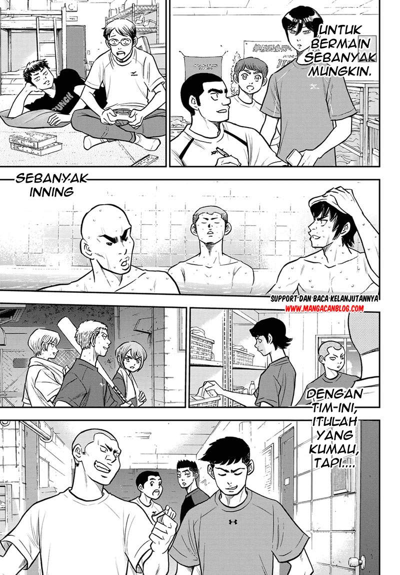 Diamond no Ace Act 2 Chapter 257 - halaman 16
