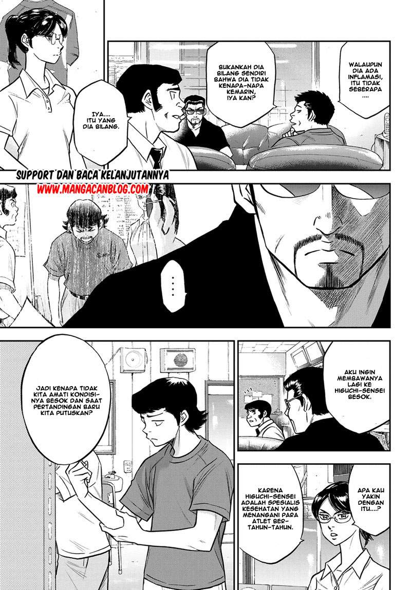 Diamond no Ace Act 2 Chapter 257 - halaman 18