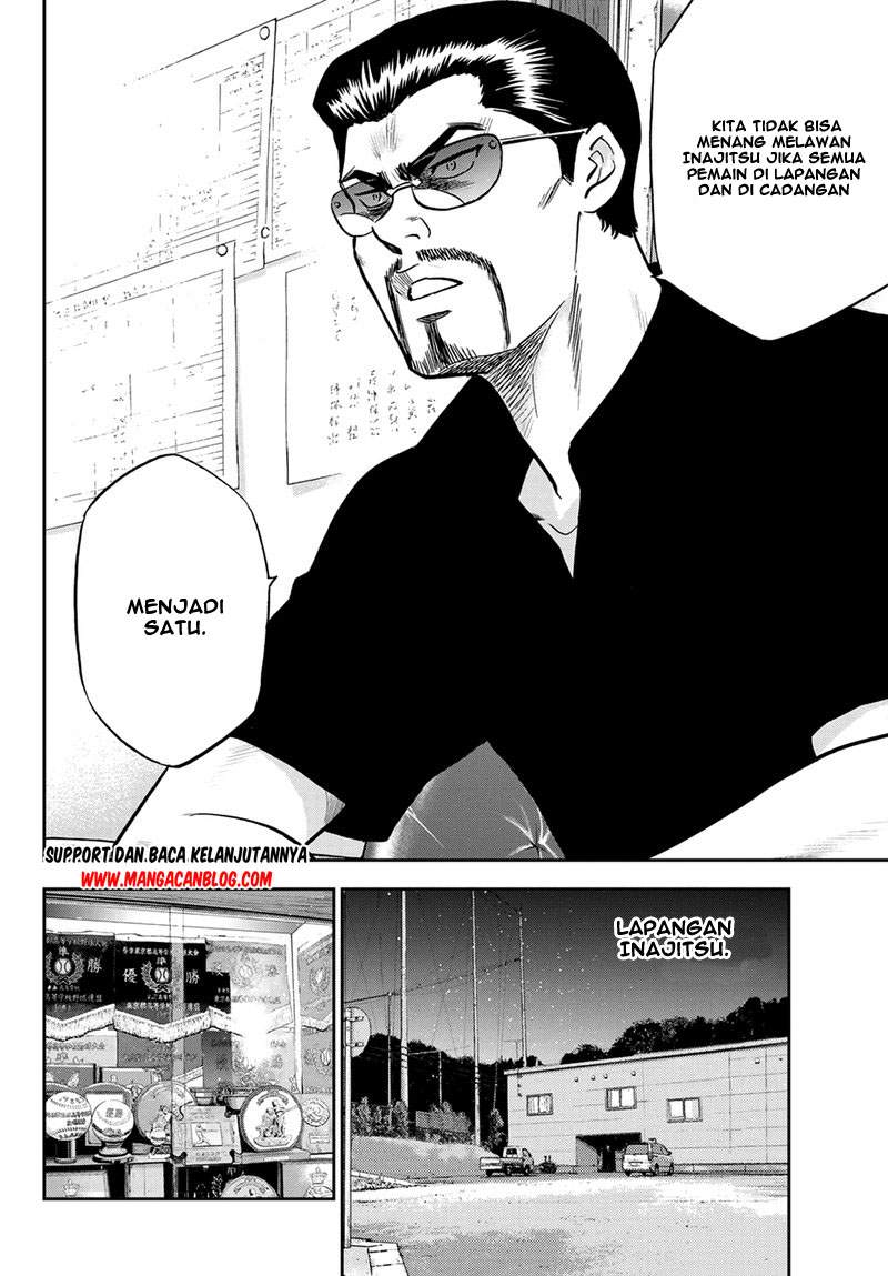 Diamond no Ace Act 2 Chapter 257 - halaman 19