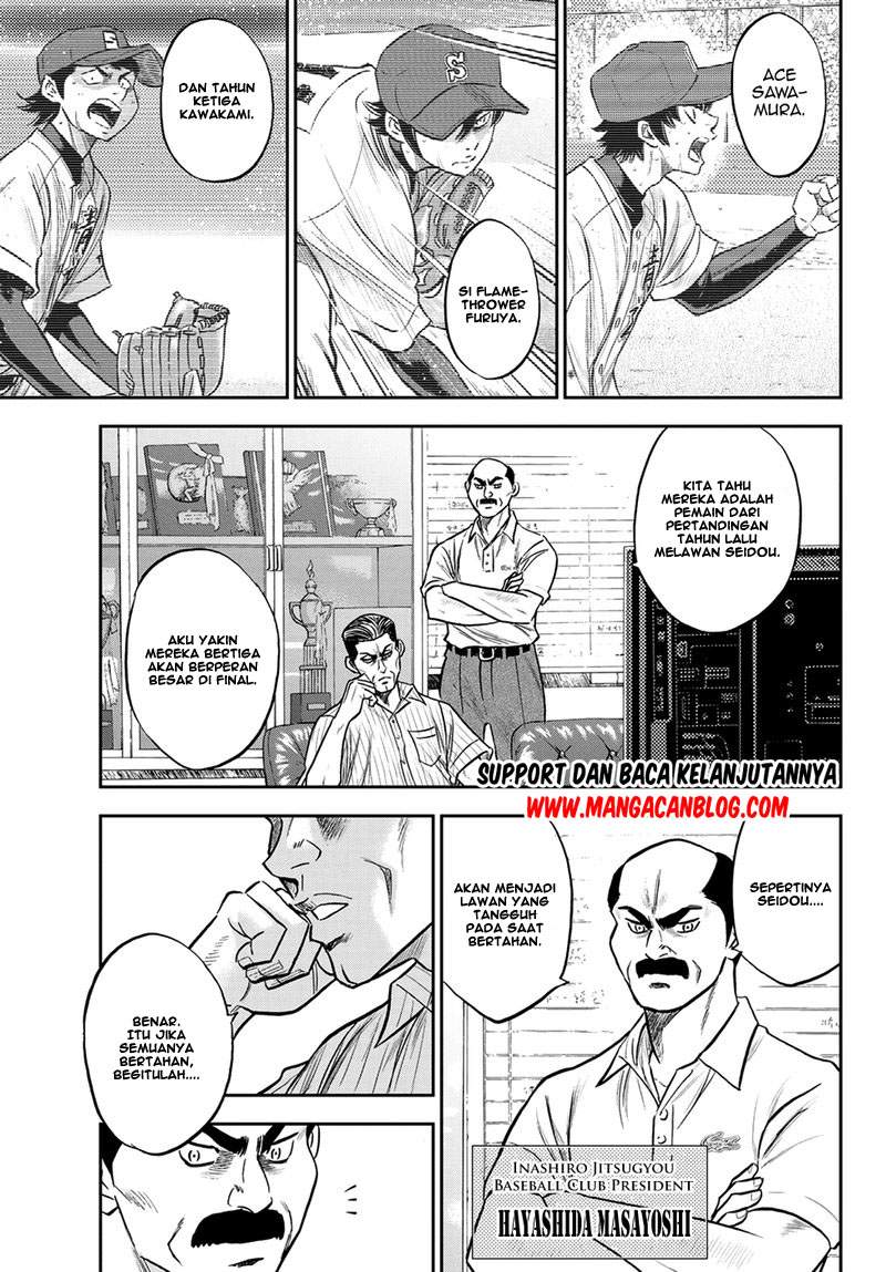 Diamond no Ace Act 2 Chapter 257 - halaman 20