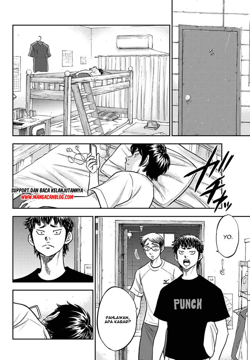 Diamond no Ace Act 2 Chapter 257 - halaman 3