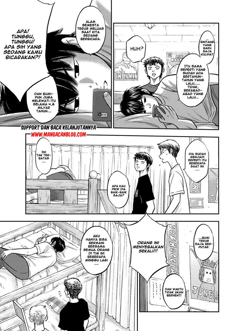 Diamond no Ace Act 2 Chapter 257 - halaman 4