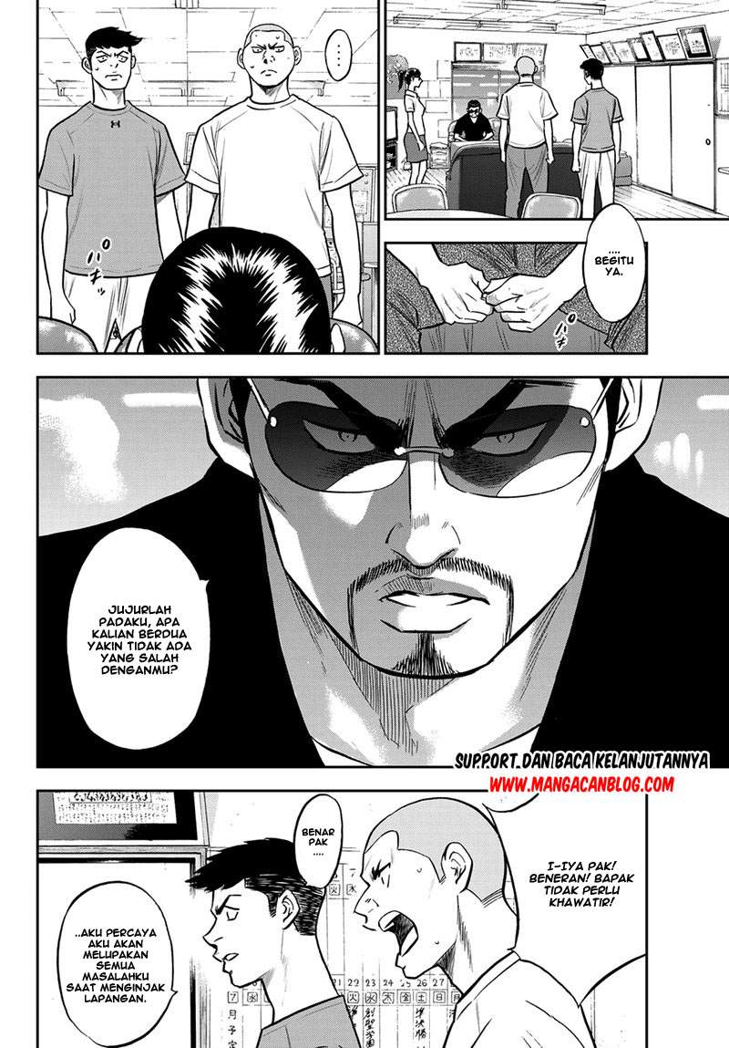 Diamond no Ace Act 2 Chapter 257 - halaman 7