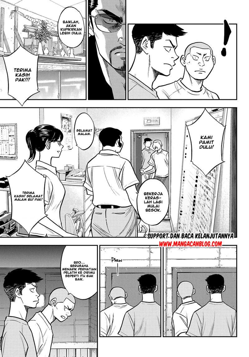 Diamond no Ace Act 2 Chapter 257 - halaman 8