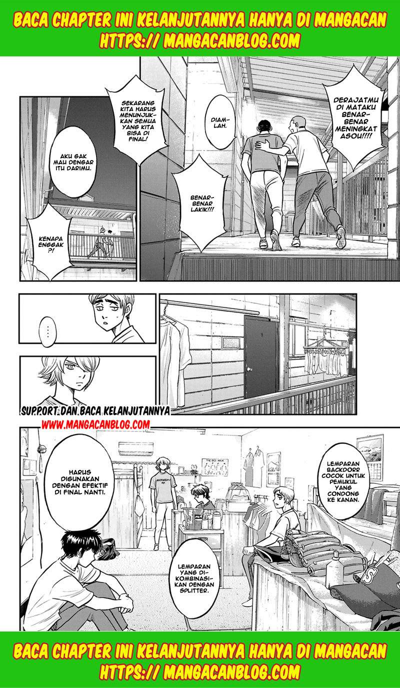 Diamond no Ace Act 2 Chapter 257 - halaman 9