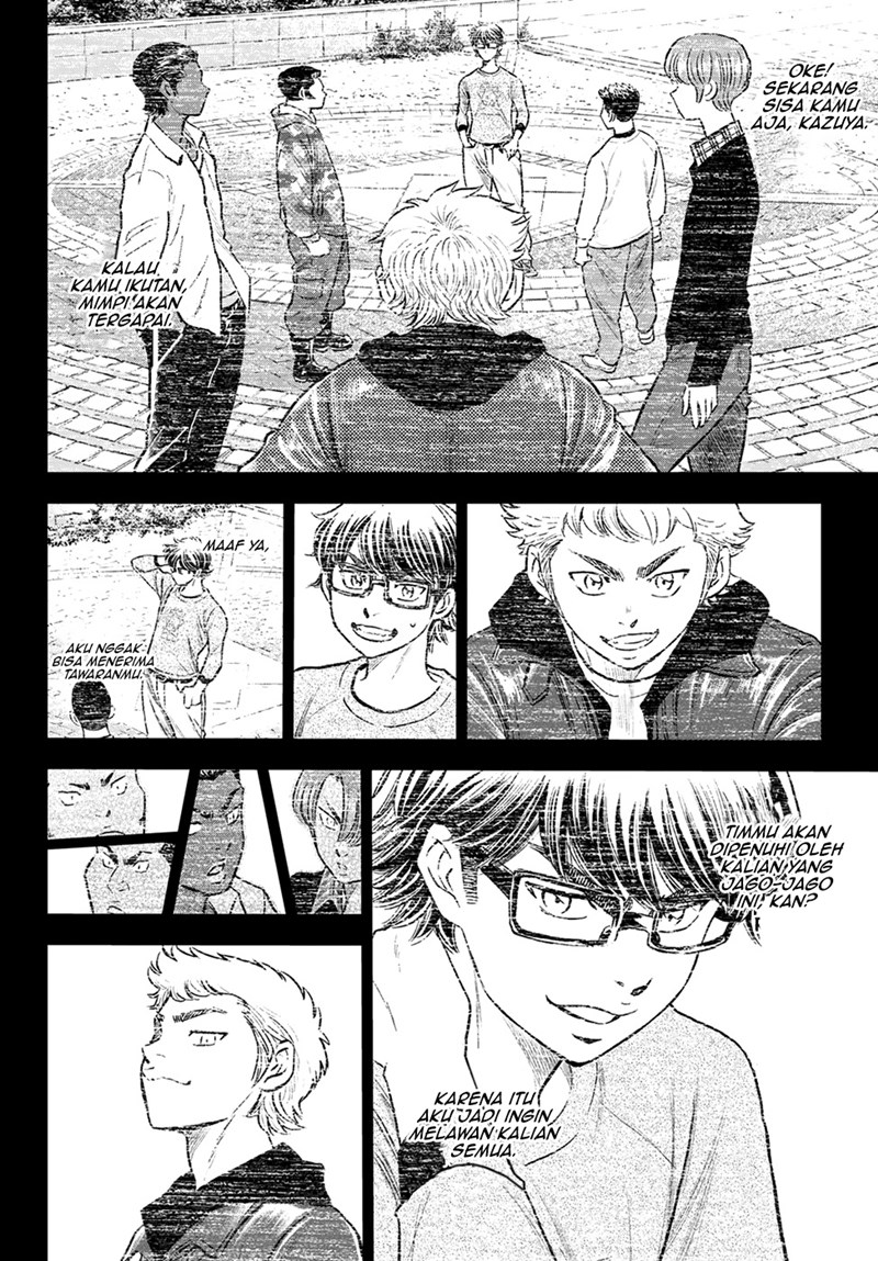 Diamond no Ace Act 2 Chapter 258 - halaman 11
