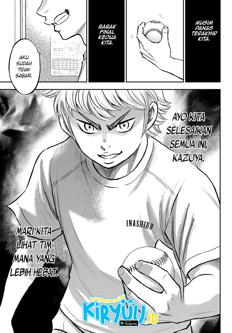 Diamond no Ace Act 2 Chapter 258 - halaman 12