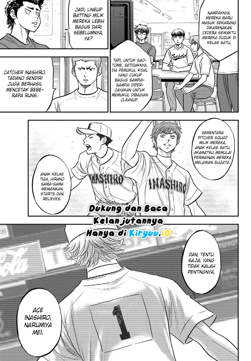 Diamond no Ace Act 2 Chapter 258 - halaman 16