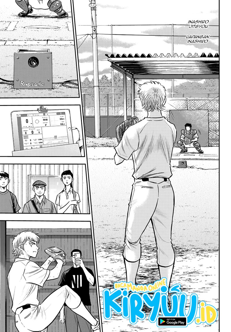 Diamond no Ace Act 2 Chapter 258 - halaman 18