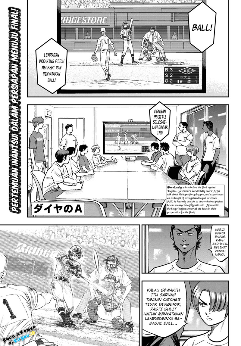 Diamond no Ace Act 2 Chapter 258 - halaman 2