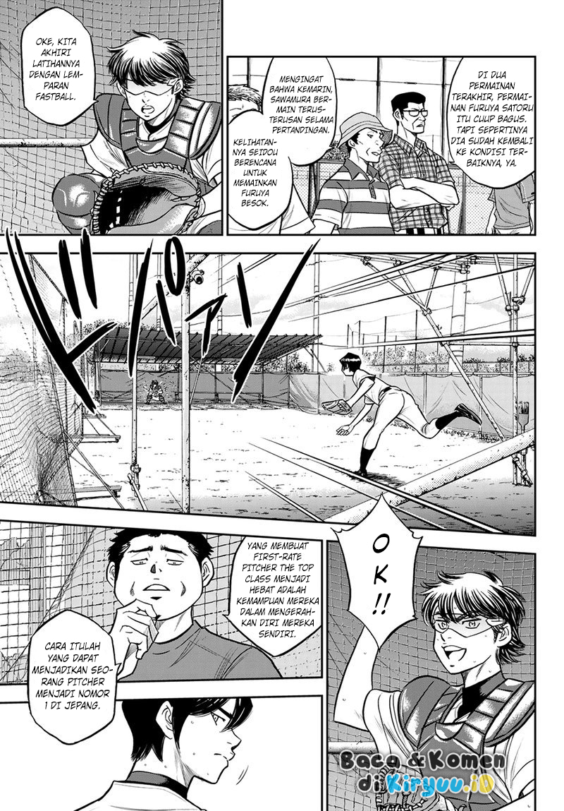 Diamond no Ace Act 2 Chapter 259 - halaman 10