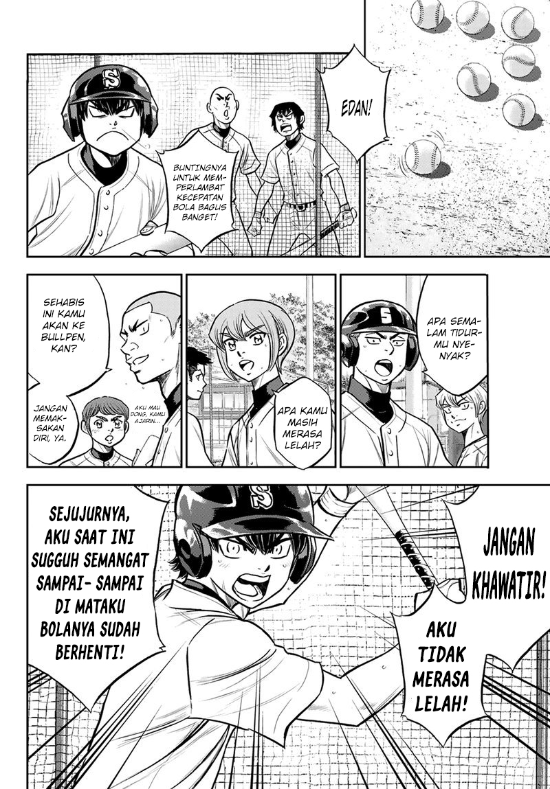 Diamond no Ace Act 2 Chapter 259 - halaman 13