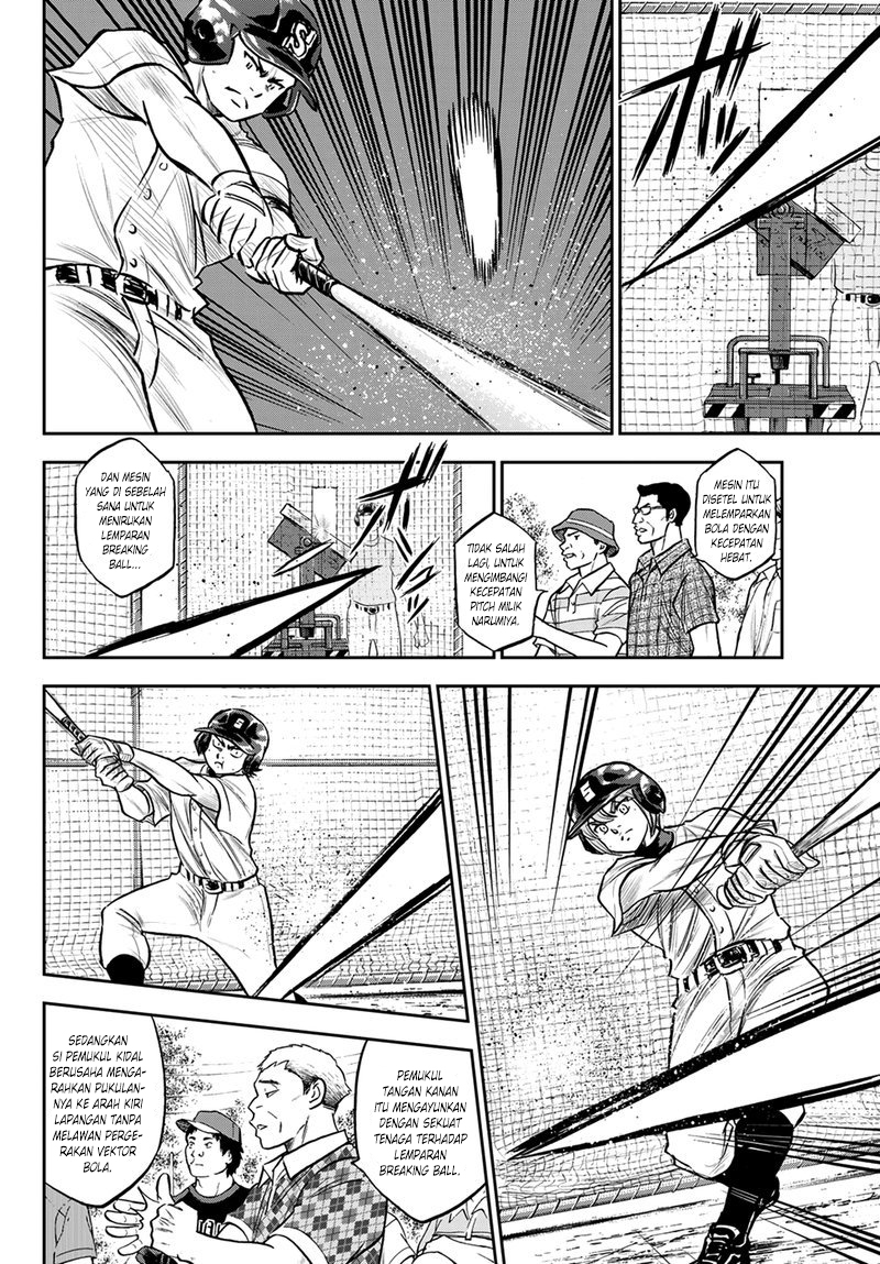 Diamond no Ace Act 2 Chapter 259 - halaman 15