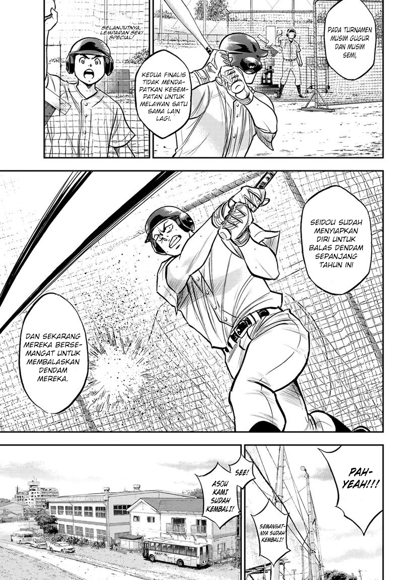Diamond no Ace Act 2 Chapter 259 - halaman 16