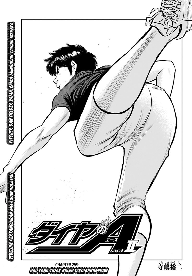 Diamond no Ace Act 2 Chapter 259 - halaman 2