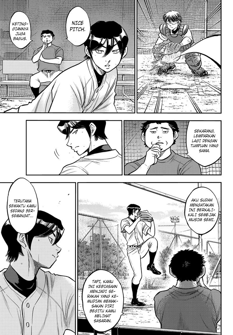 Diamond no Ace Act 2 Chapter 259 - halaman 8